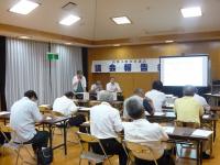 津布田会館