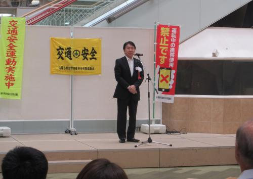 市長あいさつ