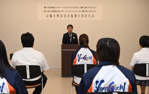 市長あいさつ