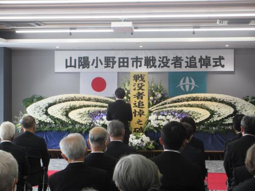 市長あいさつ