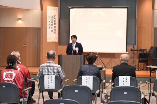 市長あいさつ