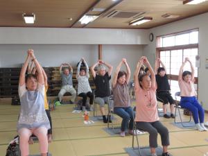 お
