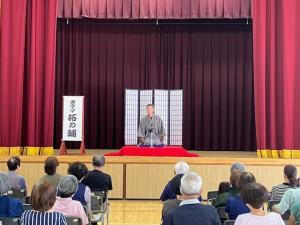 講座の様子