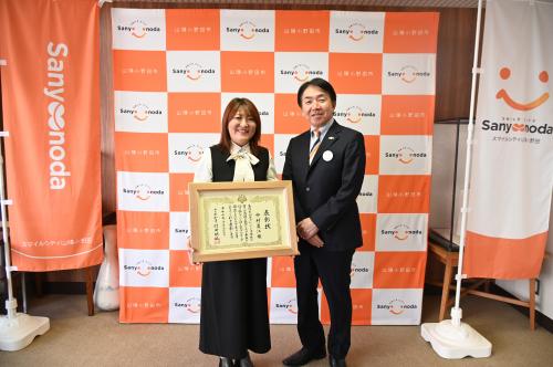 市長表敬訪問の様子