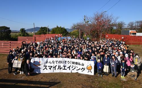 参加者集合写真