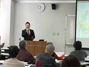 宅地建物取引士　二木隆行 先生