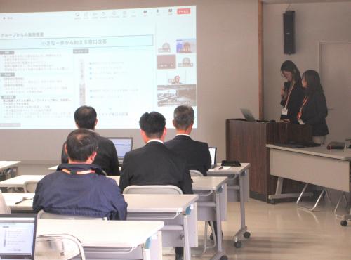 プレゼンの様子