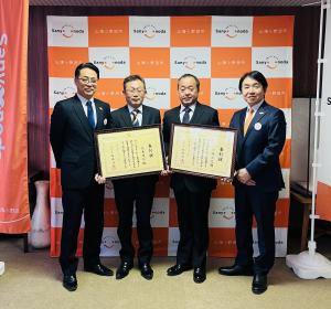 市長表敬の様子