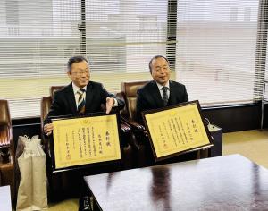 市長表敬の様子