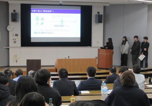 学生報告の様子