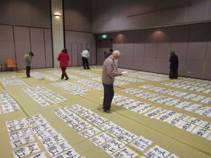 審査会の様子①