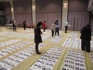 審査会の様子②