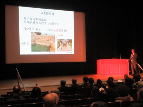 記念講演の様子