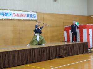 誠章流吟剣詩舞道会