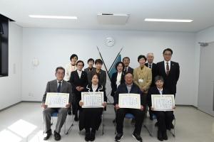 教育委員会表彰式