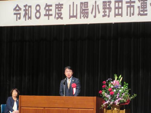 連合女性２