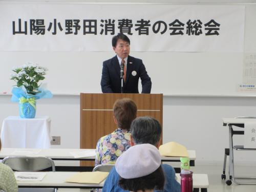 消費者