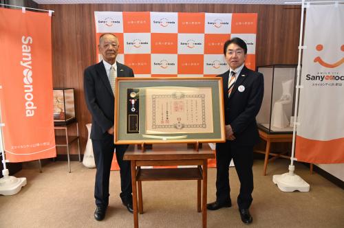 平中さん