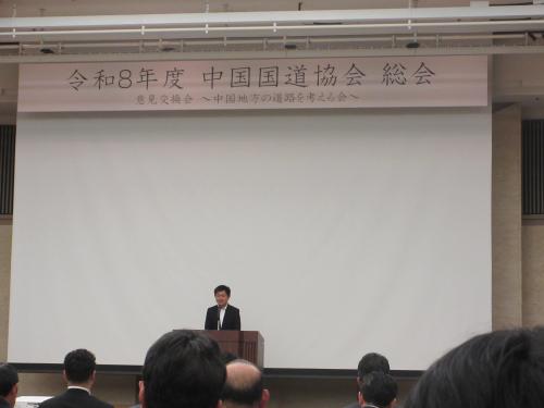 中国会長