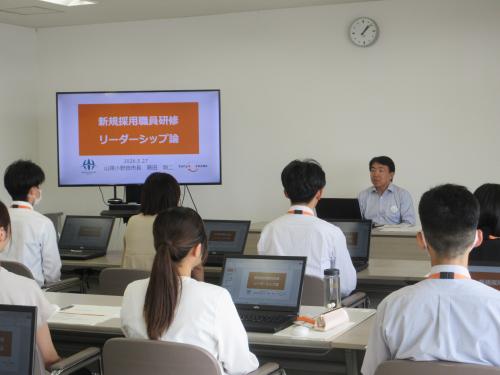 新採研修
