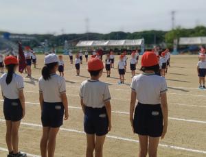 kaikai