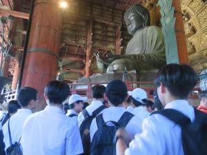 daibutu
