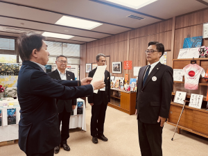辞令交付式の様子
