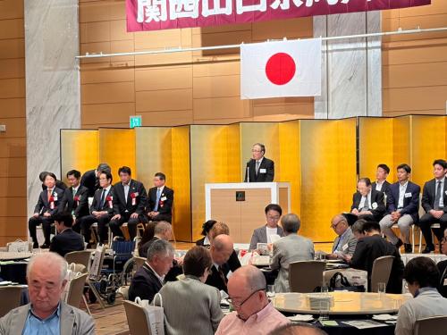 関西総会