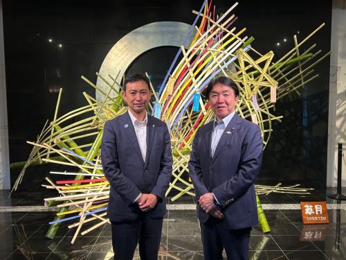 秩父市長
