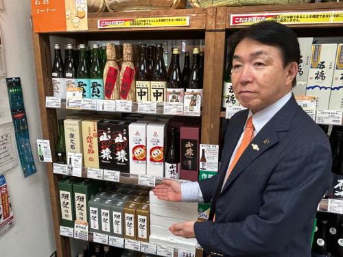 おいでませ2