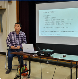 講師の先生