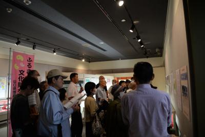 展示会場