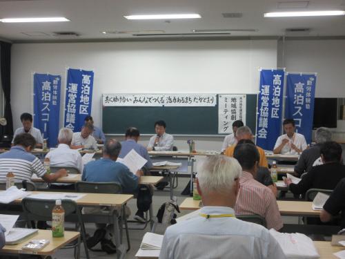 高泊