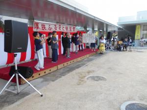 納涼祭