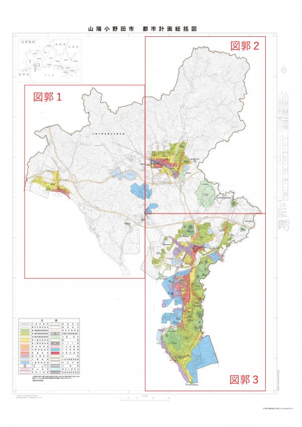 都市計画総括図図郭割図