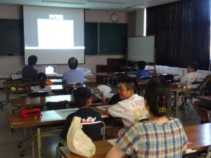 大地の成り立ちを学ぼう！
