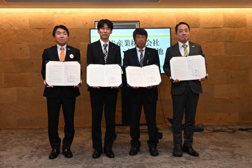 新光産業