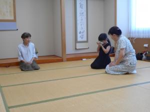 茶道