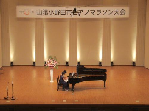 大会の様子（連弾）