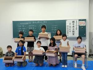 木工教室2