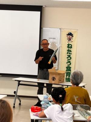 ねたろう食育博士養成講座