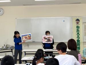 ねたろう食育博士養成講座
