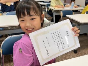 ねたろう食育博士養成講座