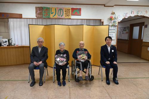 とまりのさと