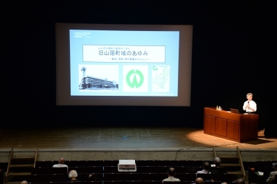 講演会の様子1