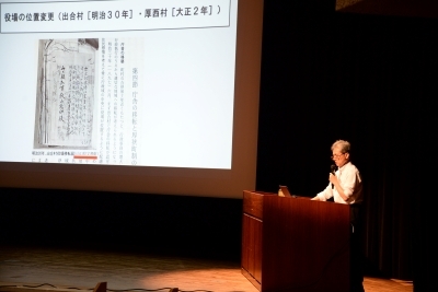 講演会の様子2