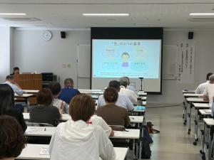 （講座の様子）