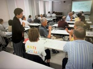 講座の様子