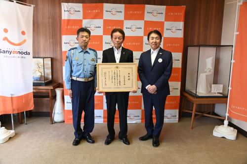 山田さん