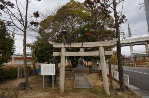 寝太郎荒神社